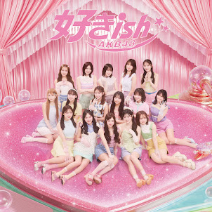Akb48 — 会いたかった 2026 - Aitakatta 2026