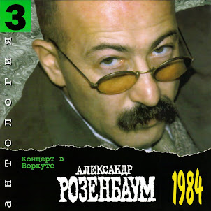 Утиная Охота [Утки]