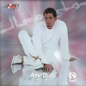 Amr Diab