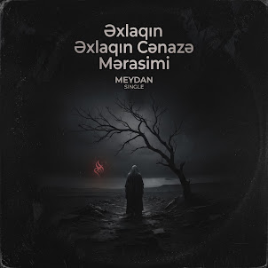 Ayhan Kurudere — Əxlaqın Cənazə Mərasimi (feat. Canan Kurudere)