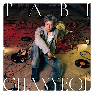 Chanyeol — Infinity