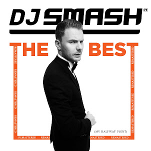 Dj Smash — Волна