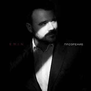 Emin