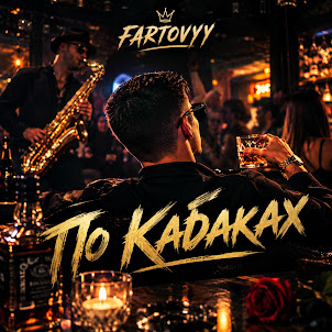 Fartovyy — По Кабаках