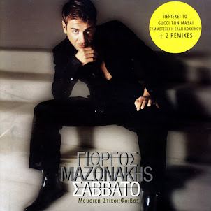 Nikotini (Original)
