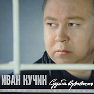 Пройдут Года