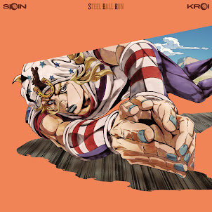Kroi — Spin
