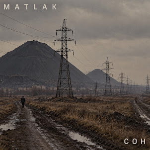 Matlak — Сон