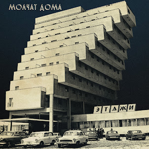 Судно (Борис Рыжий)