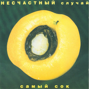 Генералы (Песчаных Карьеров)