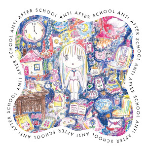 Shallm — 月まであと何分？ - Minutes To The Moon