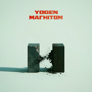 Yogen